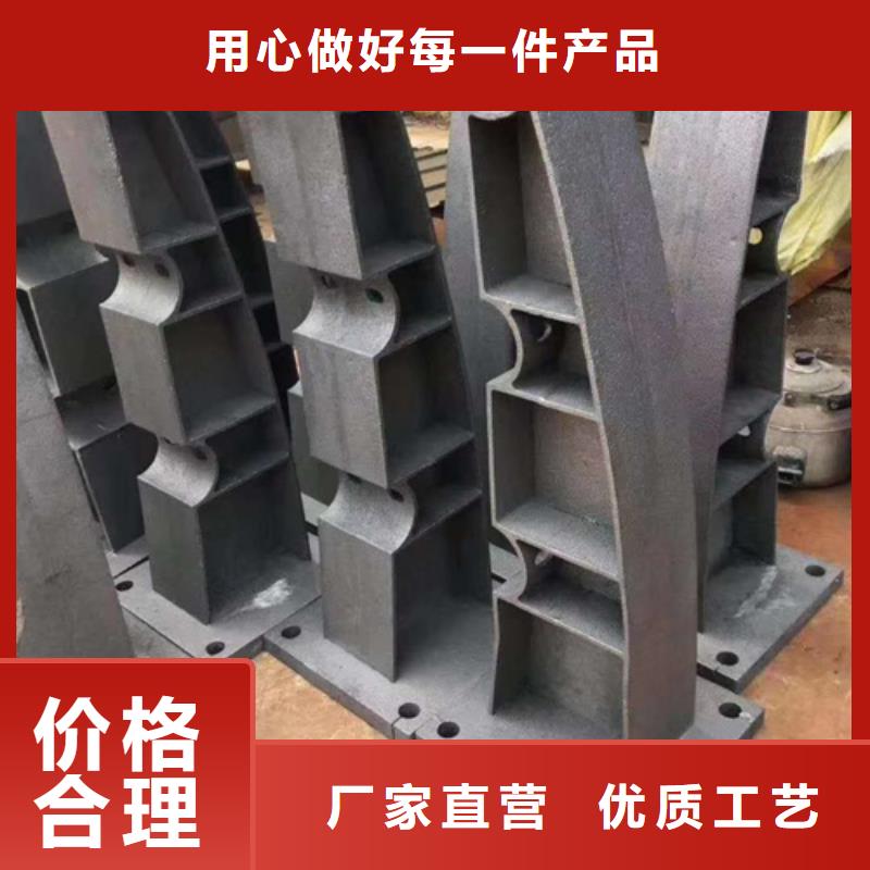 河道护栏桥梁护栏源头把关放心选购