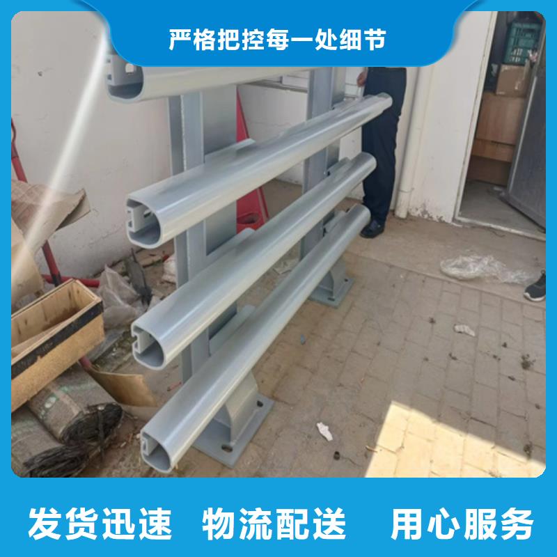 支持拿样 河道护栏_【不锈钢复合管护栏】卓越品质保障