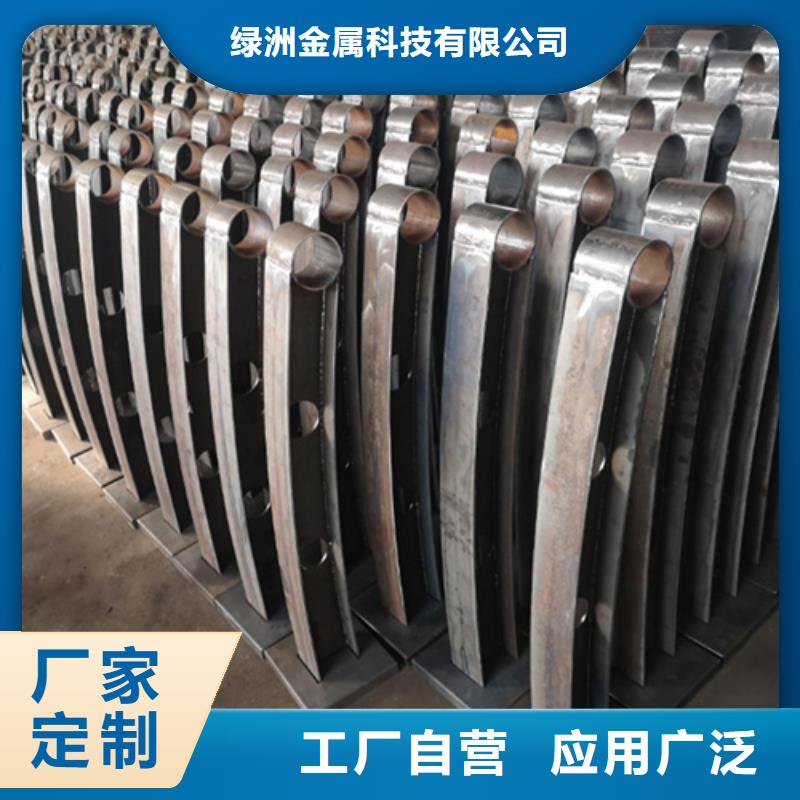 河道护栏【交通护栏】工厂现货供应
