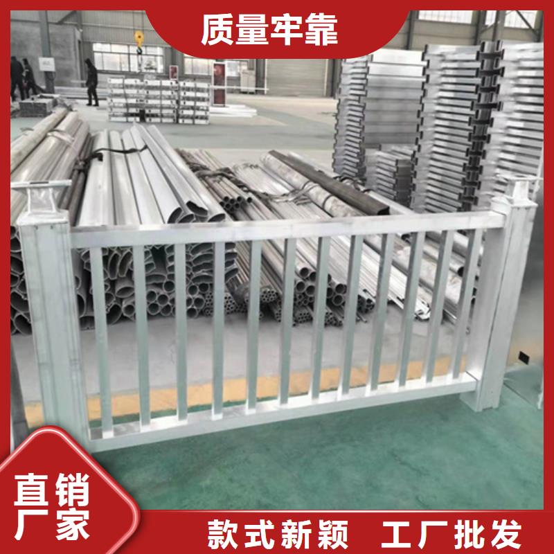 河道护栏【交通护栏】工厂现货供应