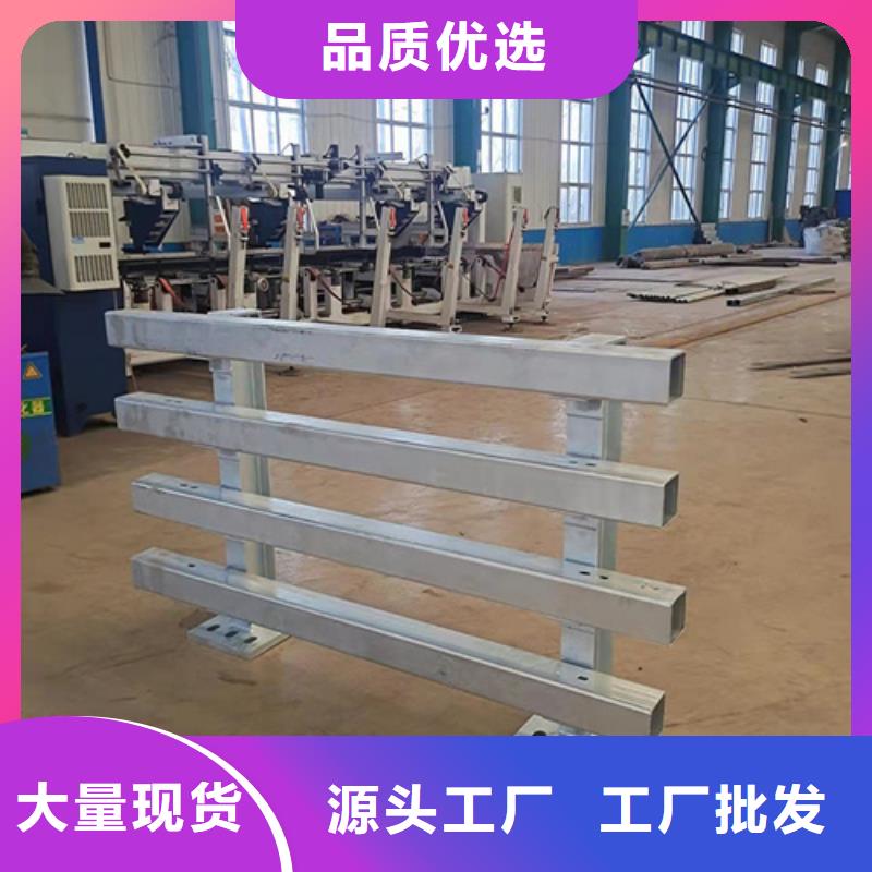河道护栏【交通护栏】工厂现货供应