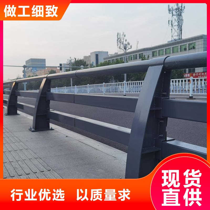 优质工艺【防撞护栏】 景观护栏实力工厂_绿洲金属科技