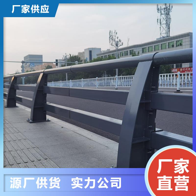 防撞护栏防护栏厂家