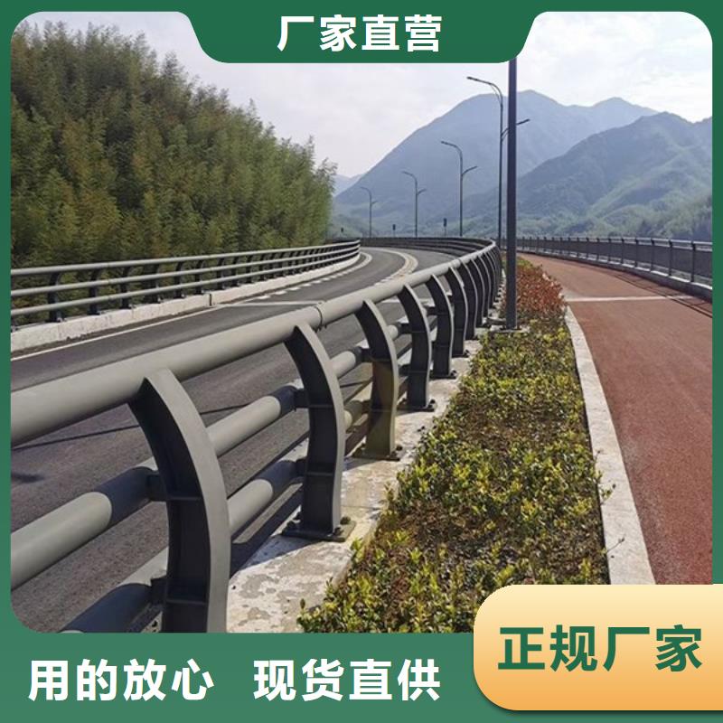 防撞护栏热镀锌立柱品质服务诚信为本