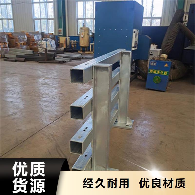 【防撞护栏】 景观护栏实力工厂
