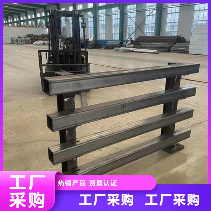 【防撞护栏】 景观护栏实力工厂