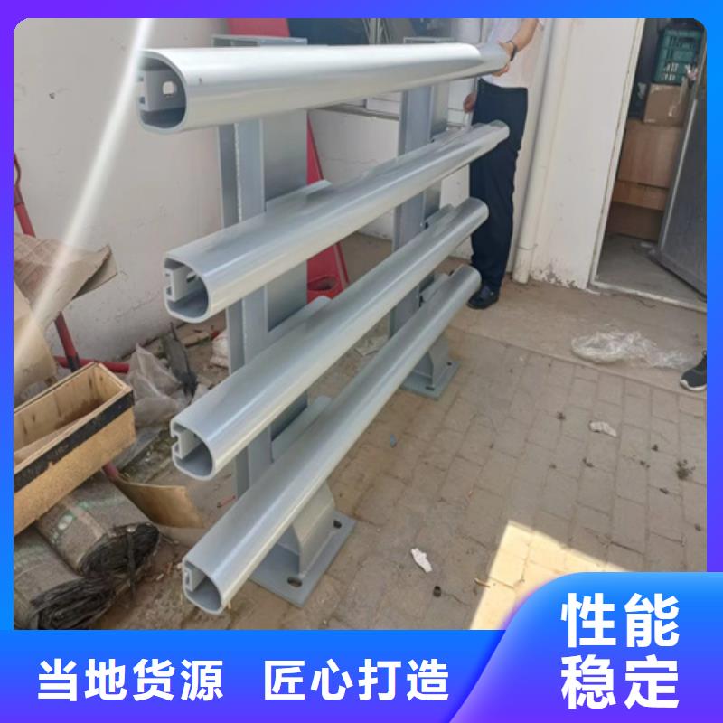 防撞护栏镀锌喷塑防撞栏真材实料