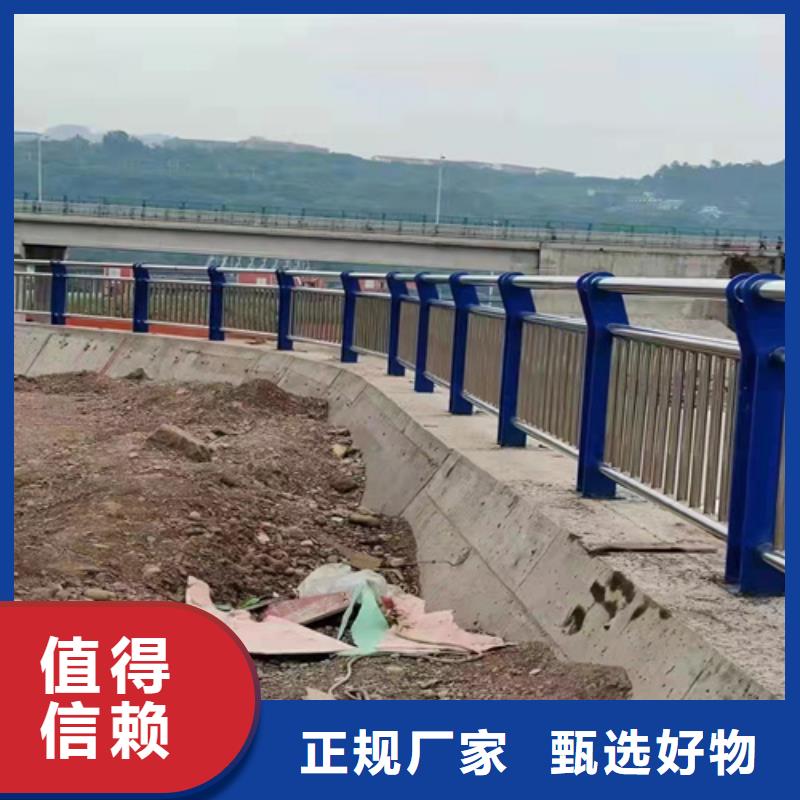 防撞护栏防护栏厂家