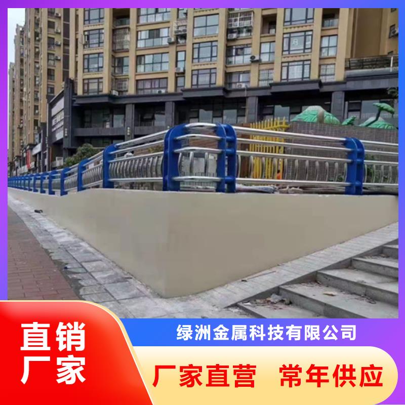 防撞护栏桥梁护栏供应商