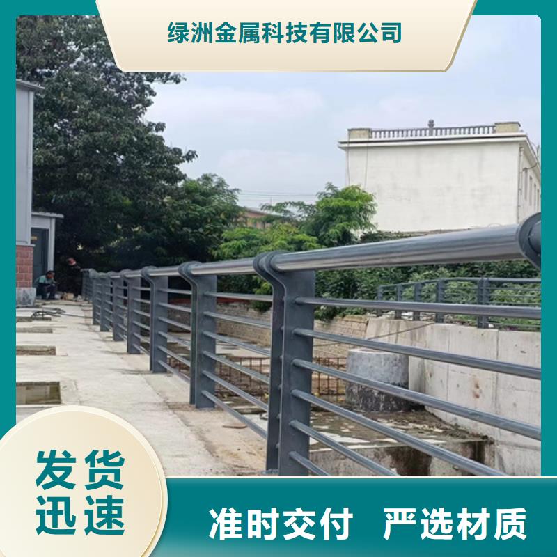 防撞护栏热镀锌立柱品质服务诚信为本