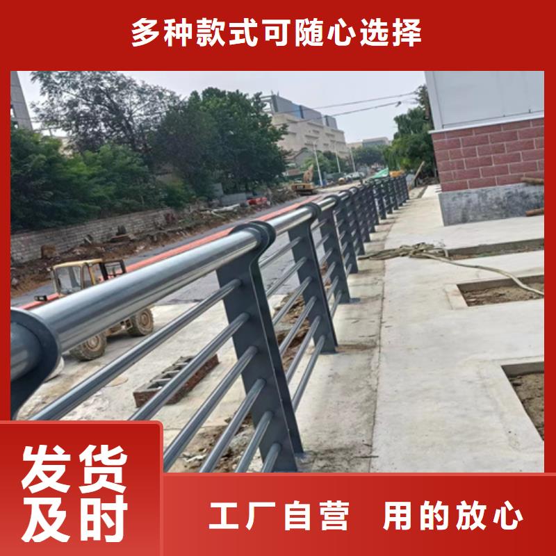 防撞护栏图片全国包邮