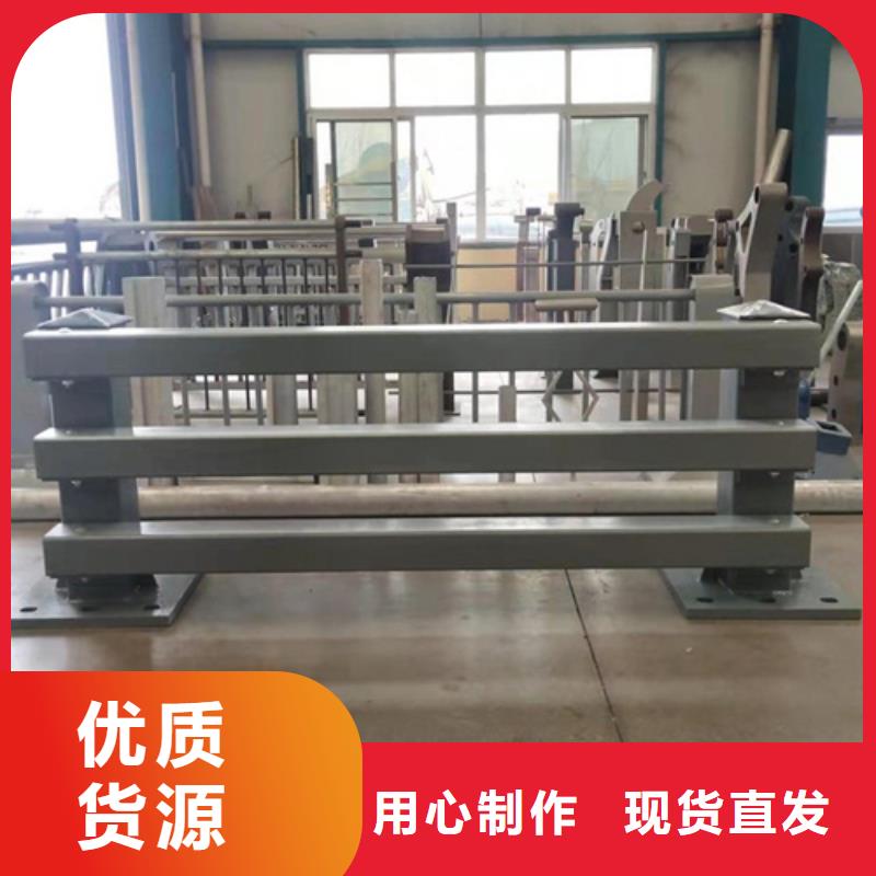防撞护栏市政护栏大厂家实力看得见