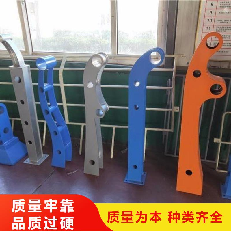 防撞护栏河道护栏高质量高信誉