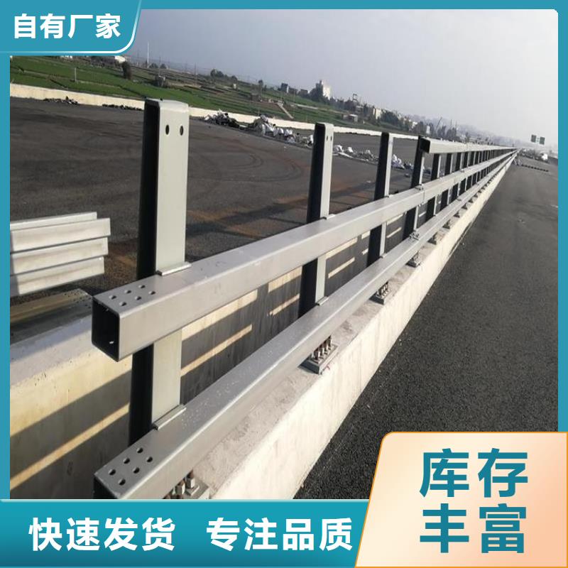 防撞护栏镀锌喷塑防撞栏真材实料