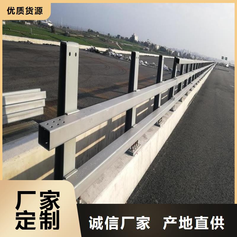 防撞护栏图片全国包邮
