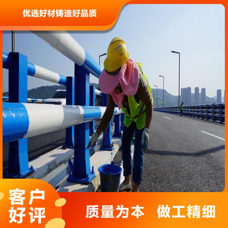生产公路防撞栏杆源头厂家