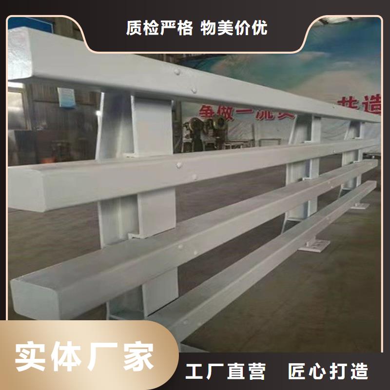 防撞护栏河堤护栏实体厂家大量现货
