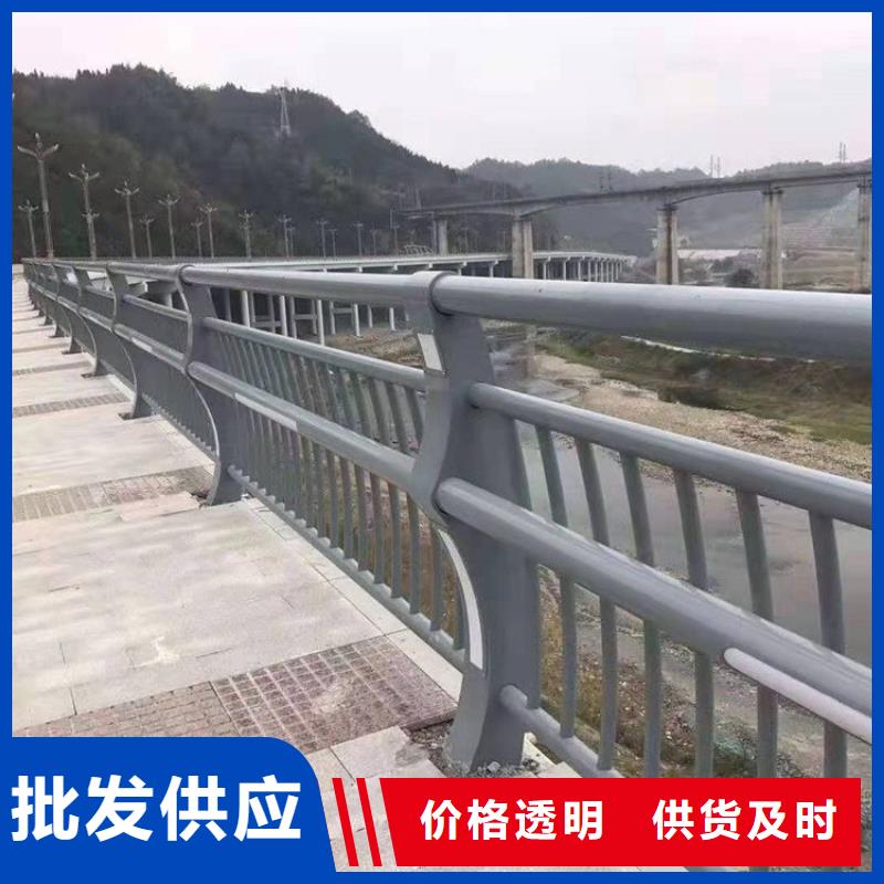 采购防撞护栏厂家联系电话必看-欢迎选购