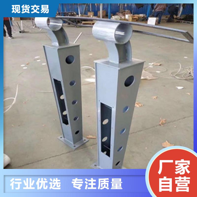 优质工艺【防撞护栏】 景观护栏实力工厂_绿洲金属科技