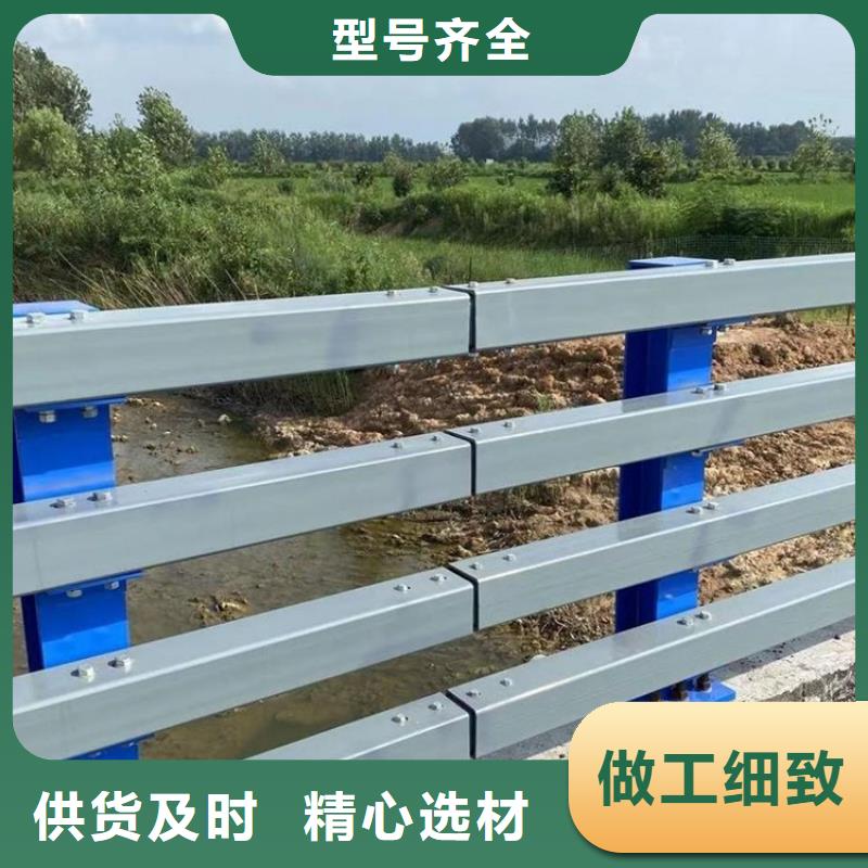 防撞护栏路桥护栏厂家实力雄厚