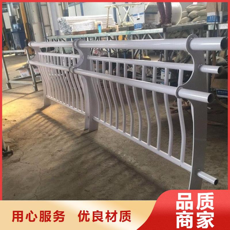 防撞护栏【景观】护栏源头厂家