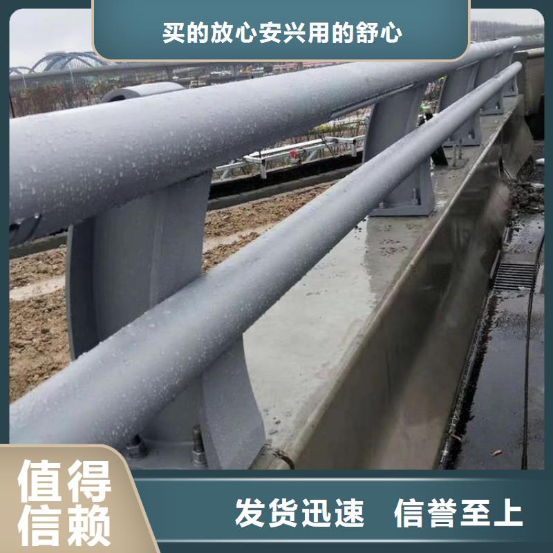 防撞护栏镀锌喷塑防撞栏真材实料