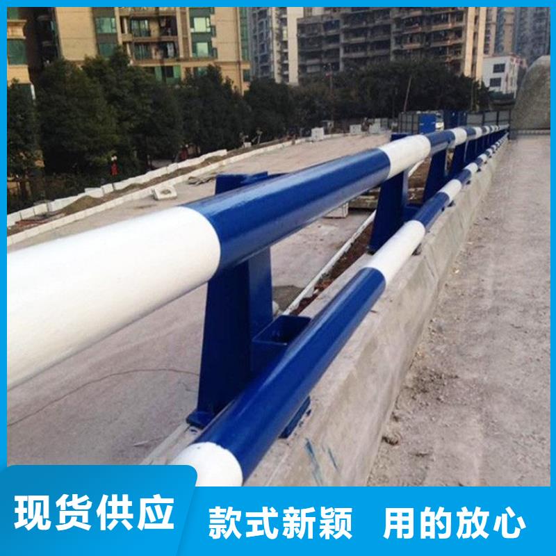 防撞护栏市政护栏大厂家实力看得见