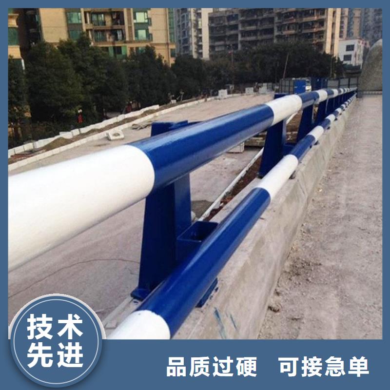 碳钢防撞护栏详细参数