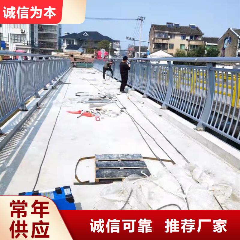 优质工艺【防撞护栏】 景观护栏实力工厂_绿洲金属科技