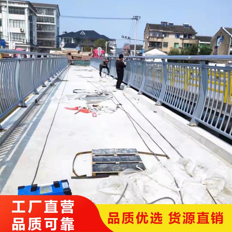 防撞护栏图片全国包邮