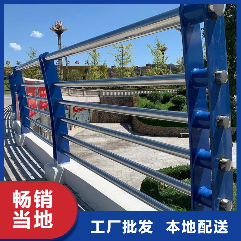 临高县生产景观桥防撞护栏制造厂