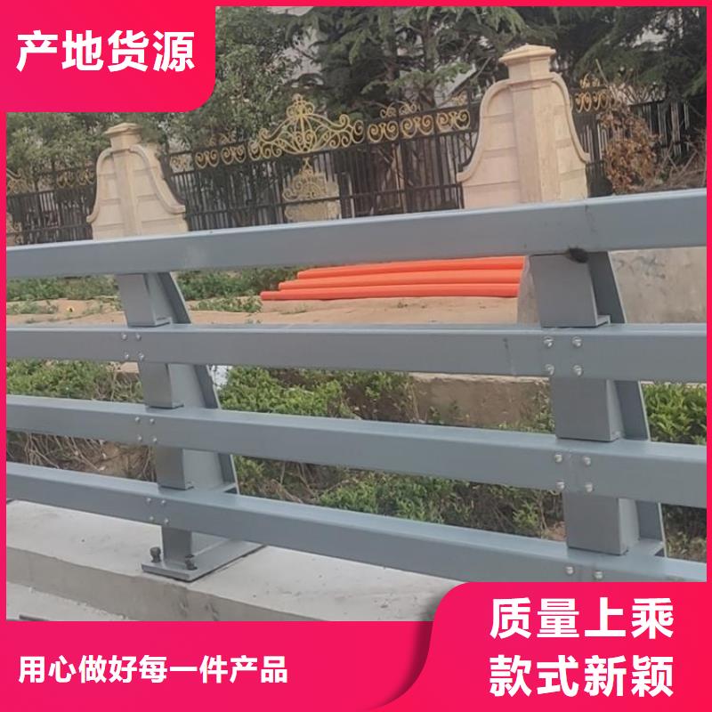 防撞护栏河道护栏高质量高信誉