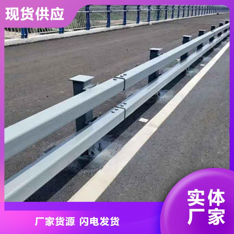 防撞护栏热镀锌立柱品质服务诚信为本