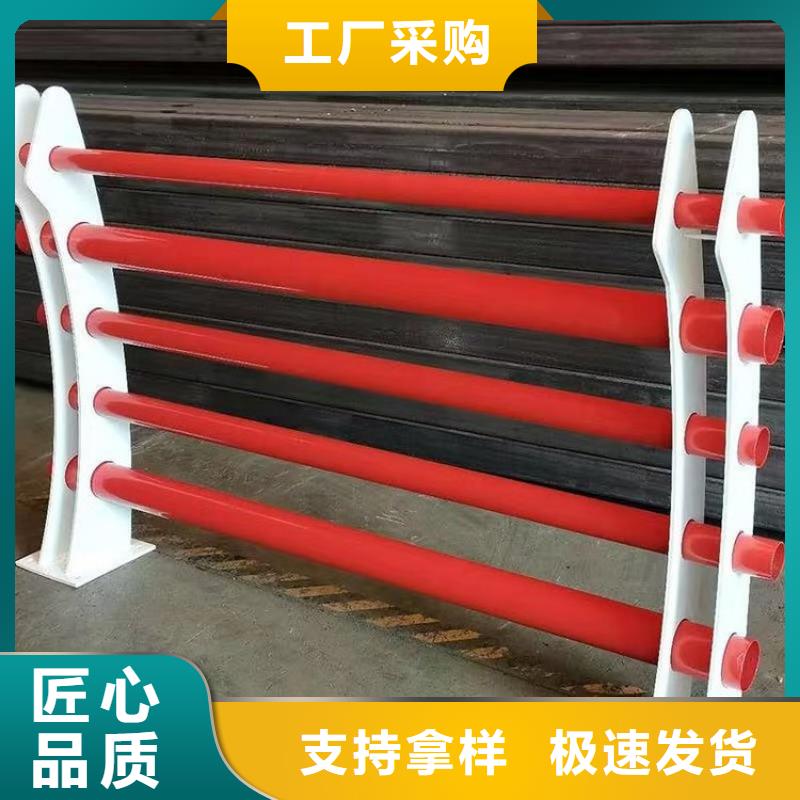 防撞护栏桥梁护栏供应商