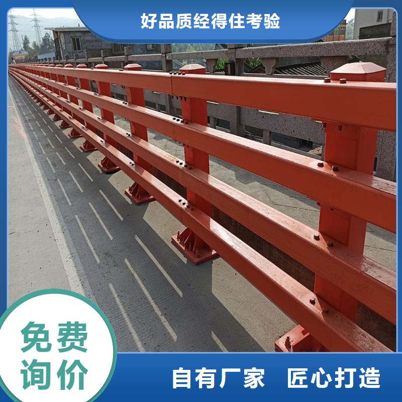 防撞护栏人车分流栏现货充裕