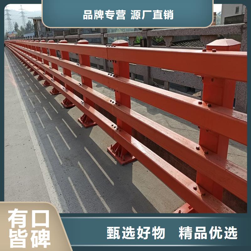 防撞护栏图片全国包邮