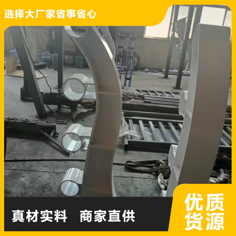 防撞护栏镀锌喷塑防撞栏真材实料