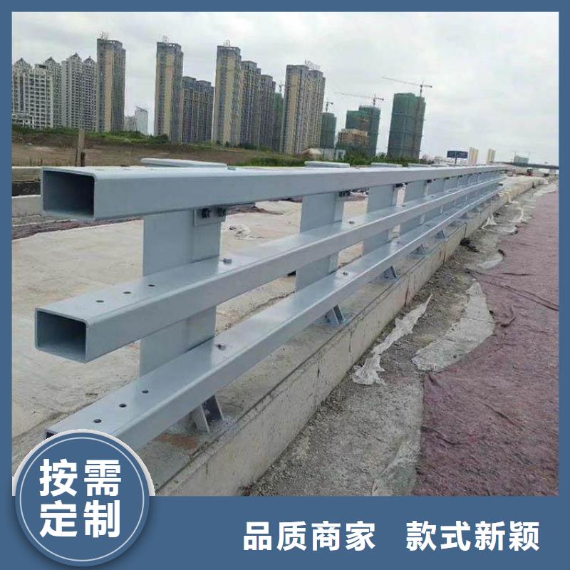 【防撞护栏】 景观护栏实力工厂