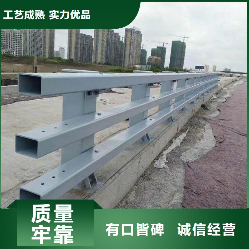 公司【防撞护栏】-不锈钢复合管护栏品质商家