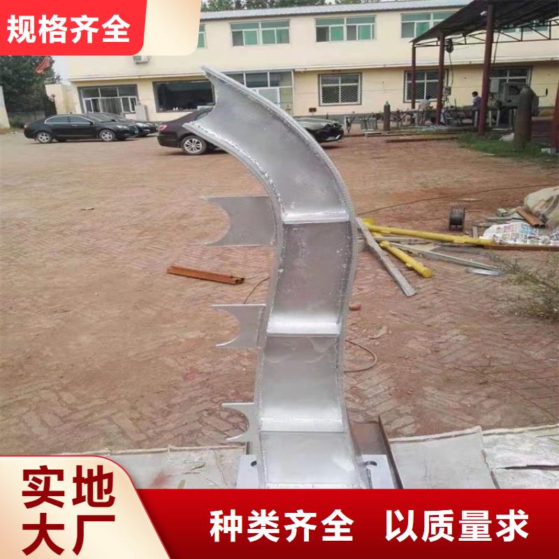 防撞护栏热镀锌立柱品质服务诚信为本