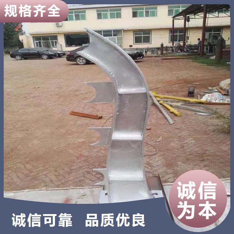 桥梁防撞护栏厂家联系方式