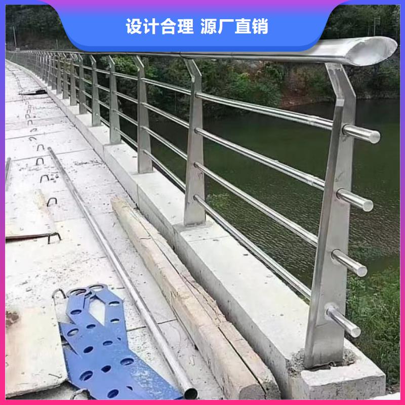防撞护栏图片规格介绍