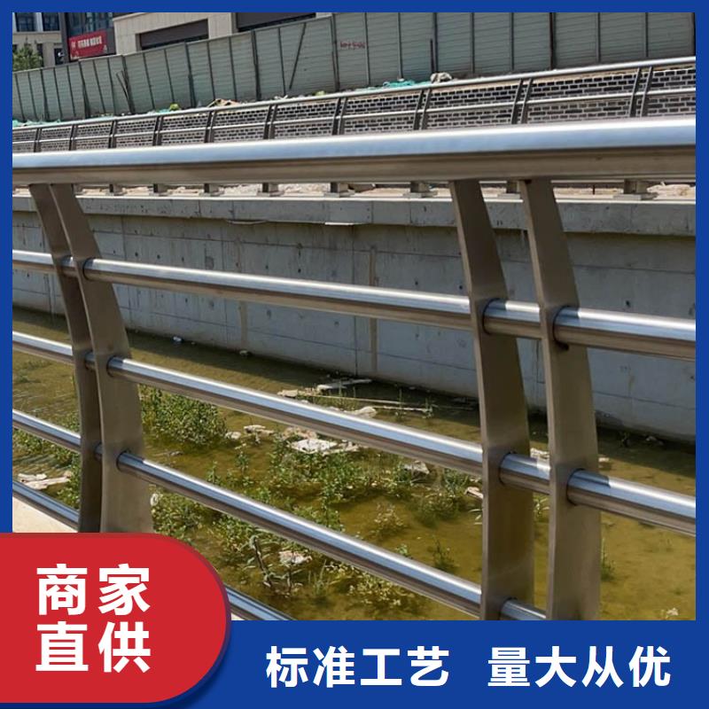 临高县生产景观桥防撞护栏制造厂