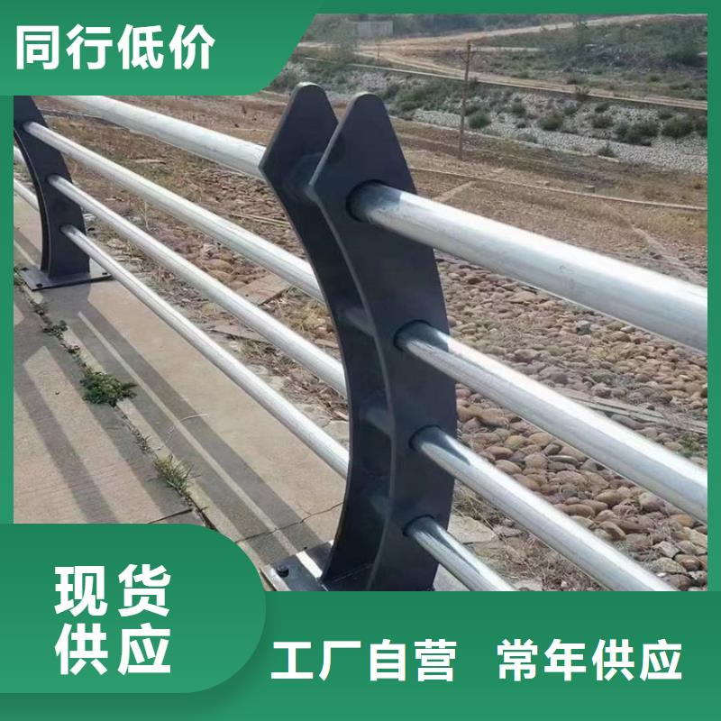 防撞护栏-桥梁护栏品质服务