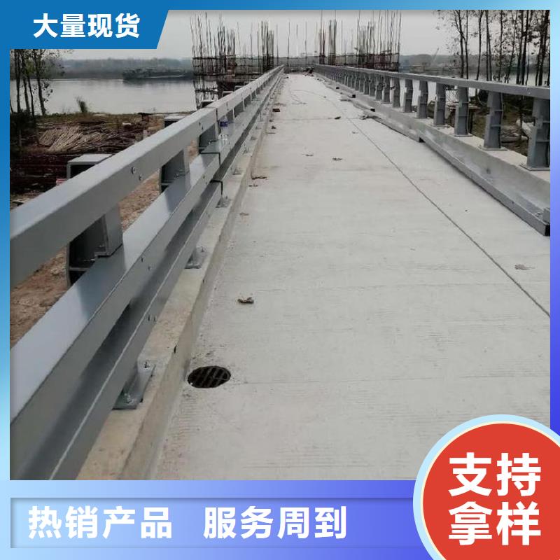 防撞护栏市政道路防护栏使用寿命长久
