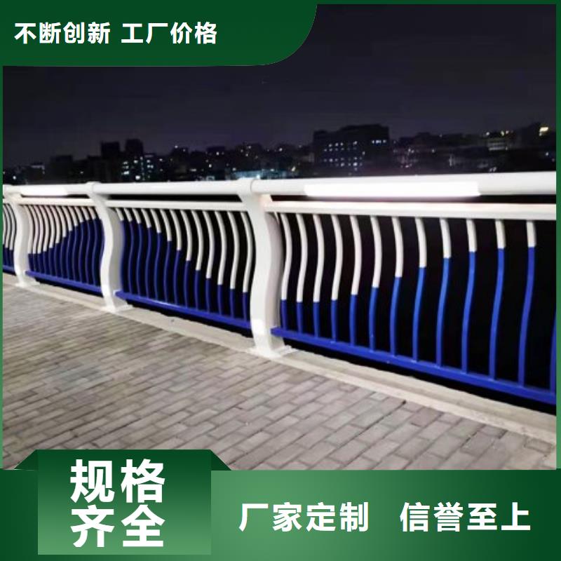 防撞护栏热镀锌立柱品质服务诚信为本