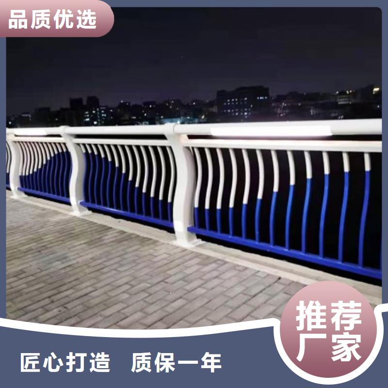 长安304复合管桥梁护栏加厚材料