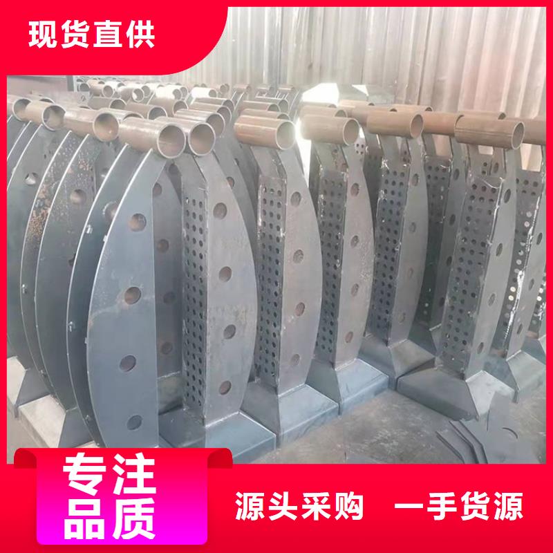 防撞护栏市政道路防护栏多种规格库存充足
