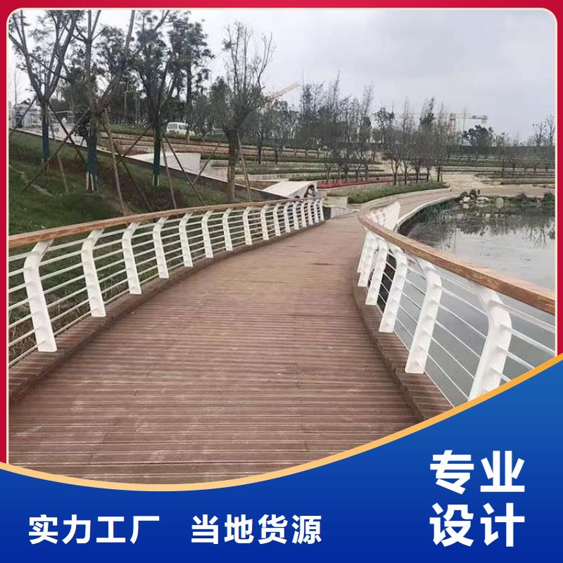 防撞护栏防护栏厂家