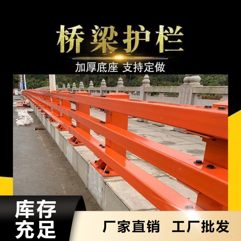 防撞护栏钢模板厂-防撞护栏钢模板厂供货商